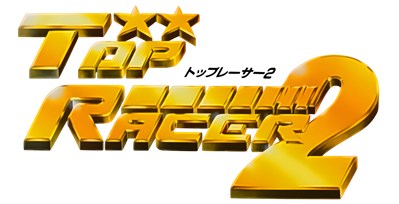 Top Gear 2 - Clear Logo (Japan) - 4400x2248