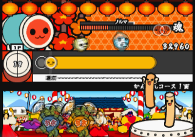 Taiko no Tatsujin: Tatacon de Dodon ga Don - Screenshot - Gameplay (Japan) - 640x448