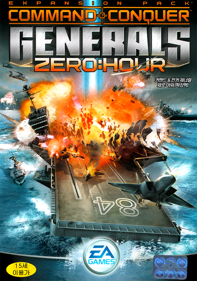 Command & Conquer: Generals: Zero Hour - Box - Front (Korea) - 786x1121