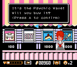 Mitsume Ga Tooru - Screenshot - Gameplay (World) - 256x224