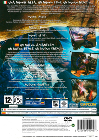 Onimusha: Dawn of Dreams - Box - Back (Italy) - 1528x2161