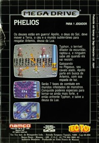 Phelios - Box - Back (Brazil) - 1415x2031