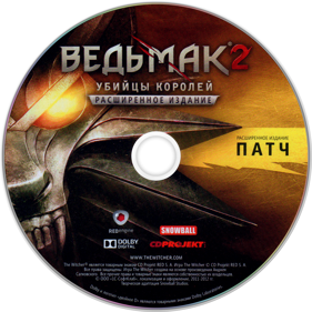 The Witcher 2: Assassins of Kings: Enhanced Edition - Disc (Russia) - 1406x1406