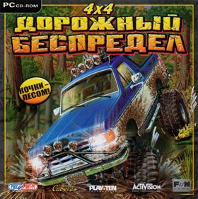 Cabela's 4x4 Off-Road Adventure 3 - Box - Front (Russia) - 798x800