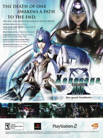Xenosaga Episode III: Also Sprach Zarathustra - Advertisement Flyer - Front (United States) - 1874x2500