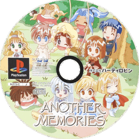 Another Memories - Disc (Japan) - 600x600