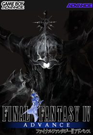 Final Fantasy IV Advance - Fanart - Box - Front (North America) - 490x710