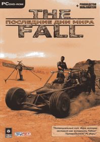 The Fall: Last Days of Gaia - Box - Front (Russia) - 565x800