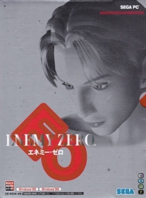 Enemy Zero - Box - Front (Japan) - 569x769