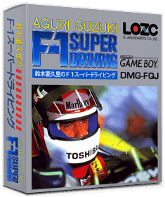 Aguri Suzuki F-1 Super Driving - Box - 3D (Japan) - 837x998