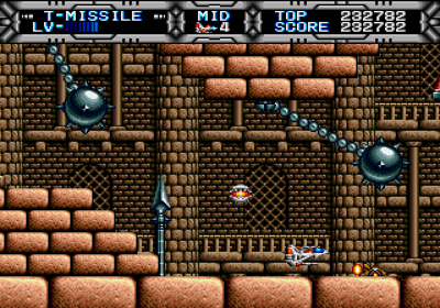 Gaiares - Screenshot - Gameplay (World) - 640x448