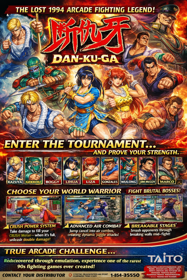 Dan-Ku-Ga - Box - Front (World) - 1024x1536