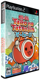 Taiko no Tatsujin 10 in 1 - Box - 3D (Japan) - 305x600