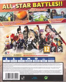 Warriors All-Stars - Box - Back (Europe) - 647x800