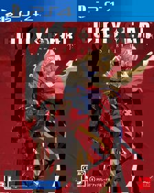 Guilty Gear: Strive - Box - Front (Japan) - 858x1076