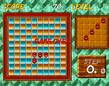 Orbs - Screenshot - Game Over (North America) - 304x240