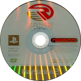 R:Racing Evolution - Disc (Japan) - 761x763