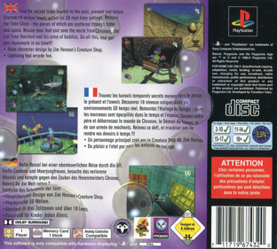 Rascal - Box - Back (Europe) - 1619x1458