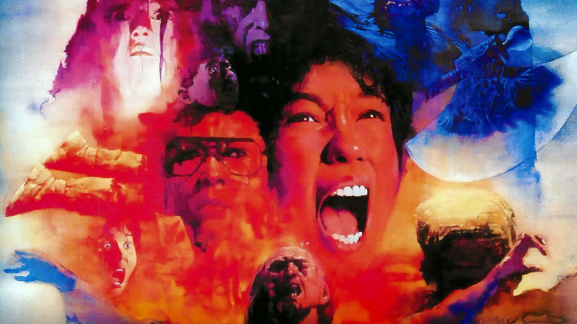 Illustration of Sweet Home