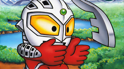 SD Ultra Battle: Seven Densetsu - Fanart - Background (Japan) - 1920x1080