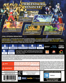 Saint Seiya: Soldiers’ Soul - Box - Back (Brazil) - 1125x1400