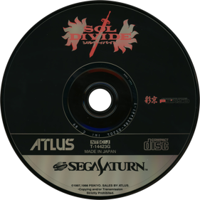 Sol Divide - Disc (Japan) - 1430x1430