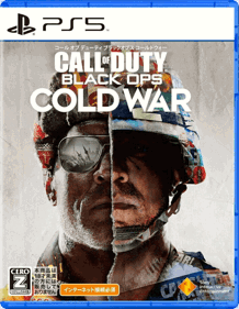 Call of Duty: Black Ops Cold War - Box - Front - Reconstructed (Japan) - 824x1062