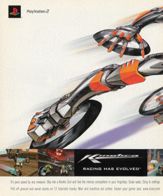 Kinetica - Advertisement Flyer - Front (United States) - 1828x2200
