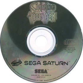 Shining the Holy Ark - Disc (Europe) - 778x779