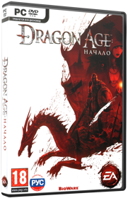 Dragon Age: Origins - Box - 3D (Russia) - 930x1440