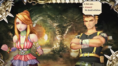 SaGa: Scarlet Grace: Ambitions - Screenshot - Gameplay (World) - 1920x1080