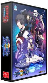 Chaos Code: New Sign of Catastrophe - Box - 3D (World) - 489x846