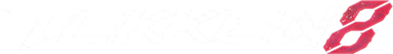 Tekken 8 - Clear Logo (World) - 1128x155