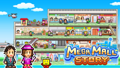 Mega Mall Story - Banner (North America) - 1920x1080