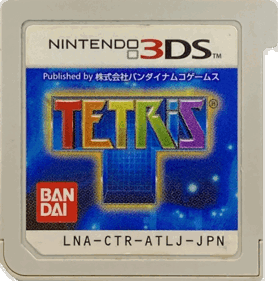 Tetris Axis - Cart - Front (Japan) - 1546x1561
