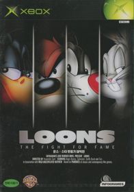Loons: The Fight for Fame - Box - Front (Korea) - 560x800
