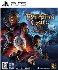 Baldur's Gate III - Box - Front (Japan) - 790x950