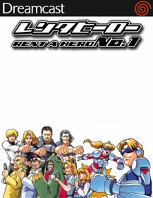 Rent A Hero No.1 - Fanart - Box - Front (Japan) - 500x646