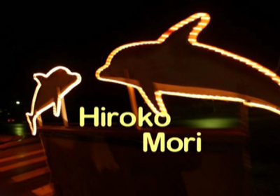Motion Gravure Series: Mori Hiroko - Screenshot - Game Title (Japan) - 640x448