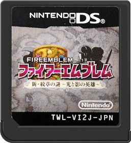 Fire Emblem: New Mystery of the Emblem: Heroes of Light and Shadow - Cart - Front (Japan) - 517x564