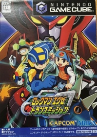 Mega Man Network Transmission - Box - Front (Japan) - 1228x1733