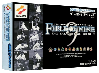 Field of Nine: Digital Edition 2001 - Box - 3D (Japan) - 1327x989