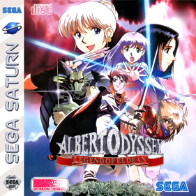 Albert Odyssey: Legend of Eldean - Square (World) - 709x709