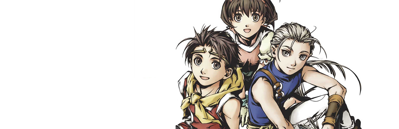 Suikoden II - Banner (World) - 1920x620