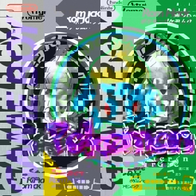 Pokémon PureRGB - Box - Front (World) - 640x640