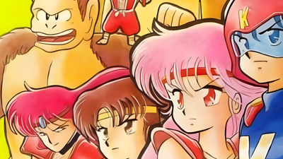 Konami Wai Wai World - Fanart - Background (Japan) - 1920x1080