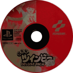 Detana TwinBee Yahoo! Deluxe Pack - Disc (Japan) - 600x600