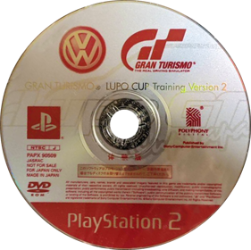 Gran Turismo: LUPO CUP Training Version 2 - Disc (Japan) - 714x712