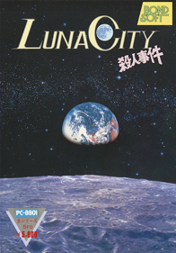 Luna City Satsujin Jiken - Box - Front (Japan) - 577x827