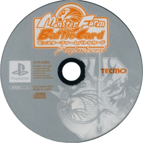 Monster Rancher Battle Card: Episode II - Disc (Japan) - 600x600